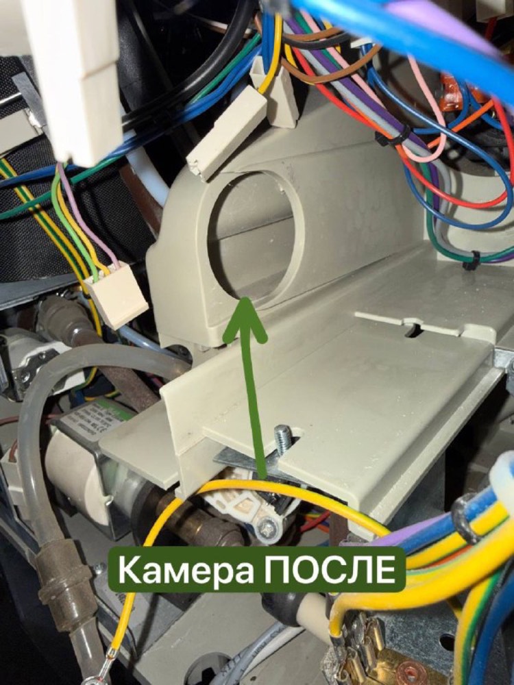Камера после ТО
